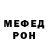 МЕТАДОН мёд Artem_kom