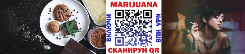 даркнет сайт Артёмовск Cannafood конопля