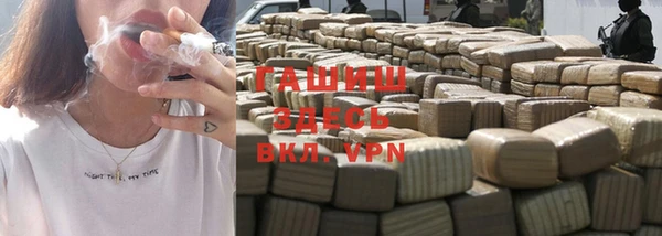 крисы Алексин