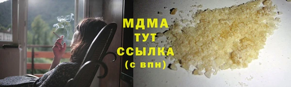крисы Алексин
