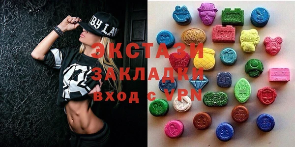 мефедрон Алзамай