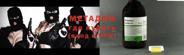 стафф Алексеевка