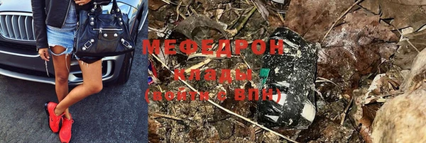 а пвп мука Арсеньев