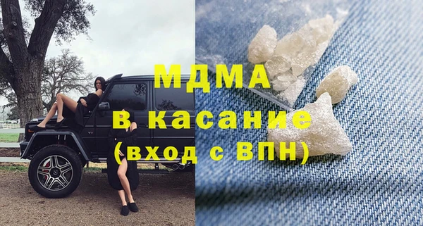 марихуана Аркадак