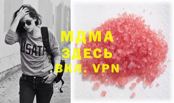 мефедрон Алзамай