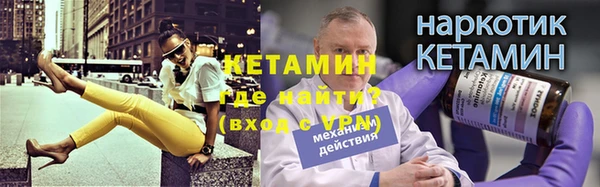 а пвп мука Арсеньев