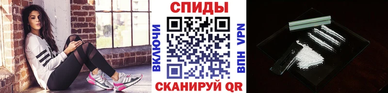 Метамфетамин мет  Артёмовск 